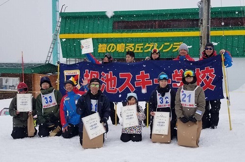 ̒rOgI茠nCI[[og2019.jpg