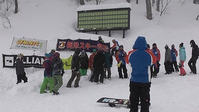 20130117_132155.jpg