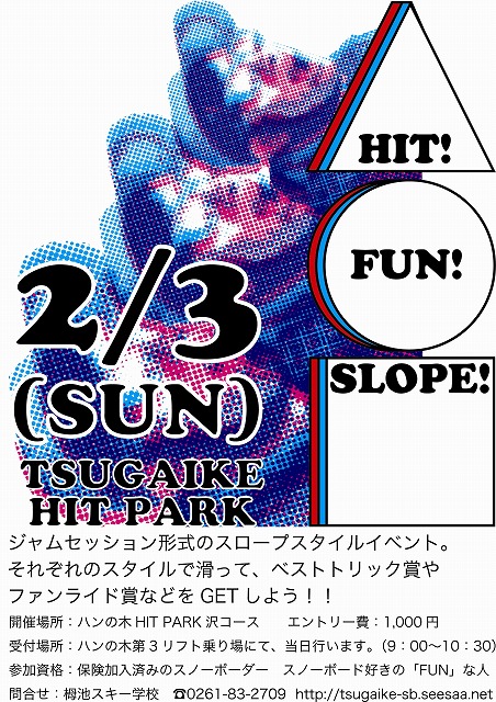 hit fun slope.jpg